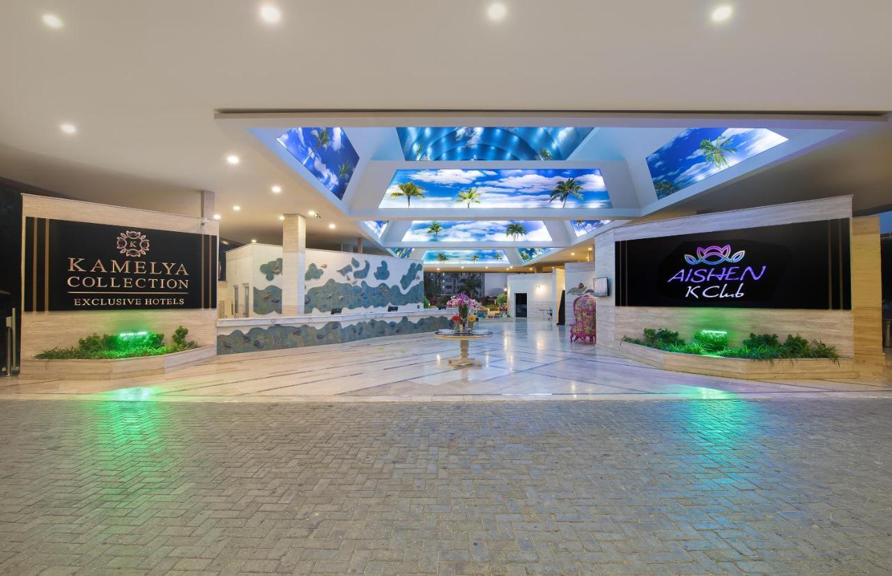 Complex Kamelya Aishen Club & Aqua Ultra Kids Concept 5*